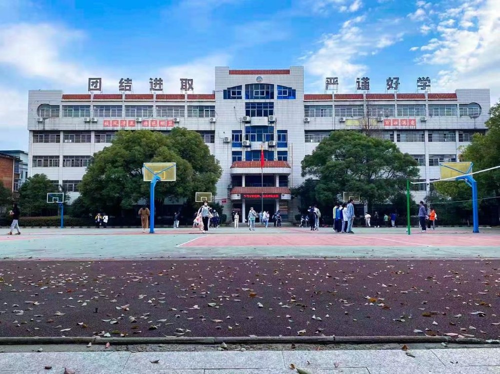 南昌市第一中等專業(yè)學校
