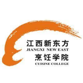 江西新東方烹飪學(xué)校(江西新東方烹飪技工學(xué)校)