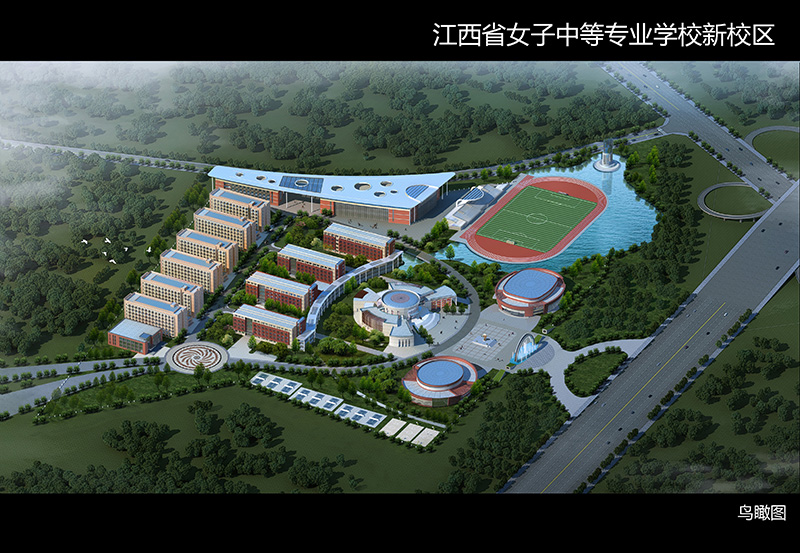省女子中專新校區鳥瞰圖