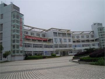 江西省石油技工學校