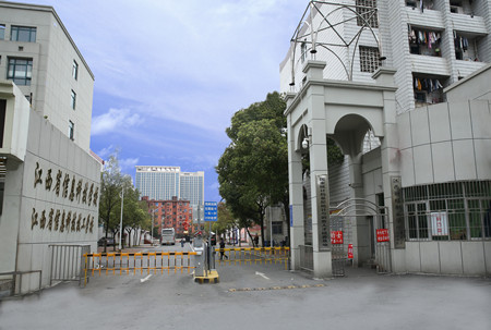 江西省信息科技學(xué)校(原江西省計劃統(tǒng)計學(xué)校)