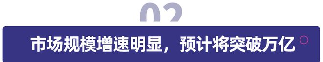 政策、市場雙驅(qū)動(dòng)，職業(yè)教育發(fā)展趨勢展望