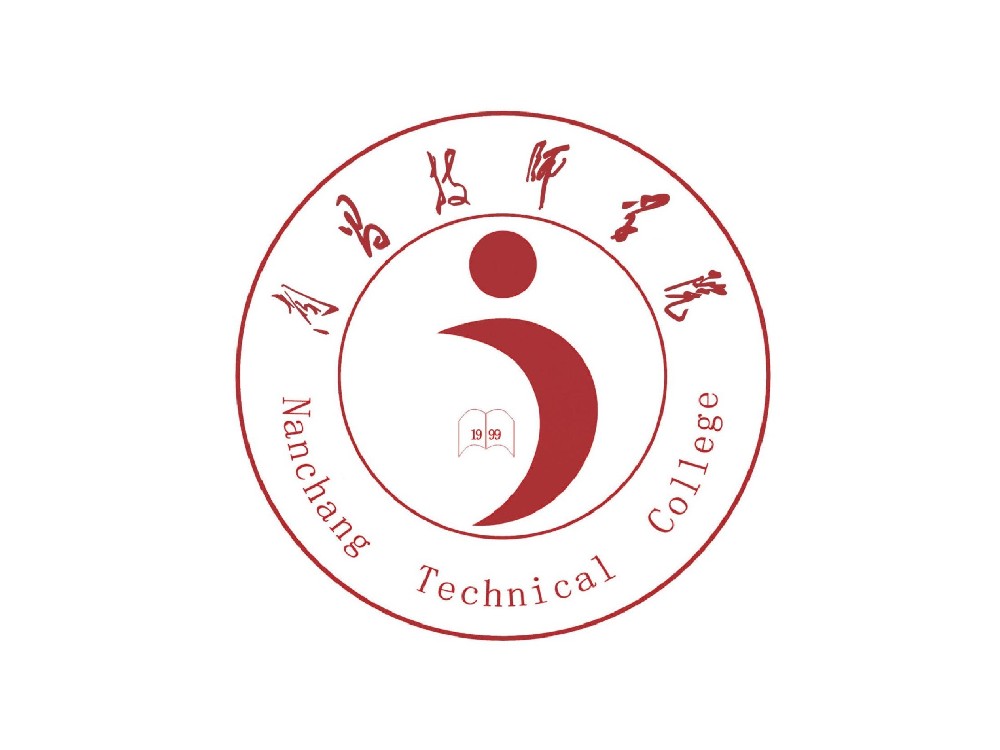 南昌技師學院